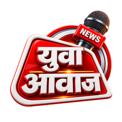 YUVA AWAAJ